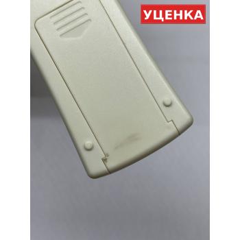 УЦЕНКА · Пульт для Magnit GZ-056B-E1