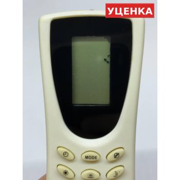 УЦЕНКА · Пульт для Magnit GZ-056B-E1