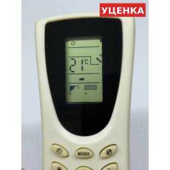 УЦЕНКА · Пульт для Magnit GZ-056B-E1