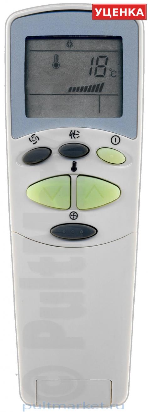 УЦЕНКА · Пульт для LG 6711A90032L