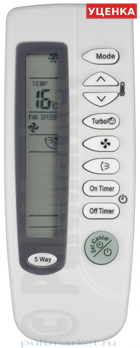 УЦЕНКА · Пульт для Samsung ARH-441