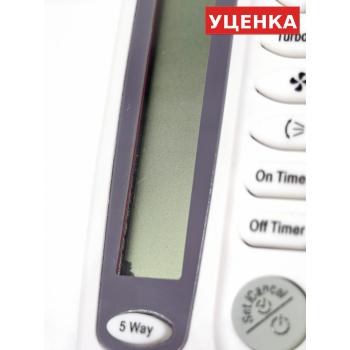 УЦЕНКА · Пульт для Samsung ARH-441