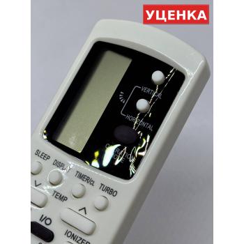 УЦЕНКА · Пульт для IGC GZ-50GB-E1