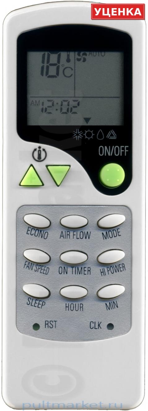 УЦЕНКА · Пульт для Polaris ZH/LW03