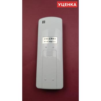 УЦЕНКА · Пульт для Polaris ZH/LW03