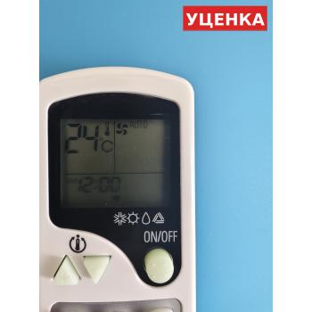 УЦЕНКА · Пульт для Polaris ZH/LW03