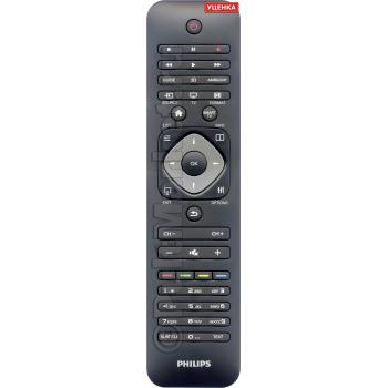 УЦЕНКА · Пульт Philips 2422 549 90636 (оригинал)