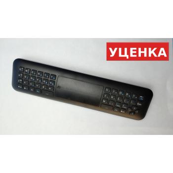 УЦЕНКА · Пульт Philips 2422 549 90636 (оригинал)
