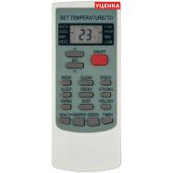 УЦЕНКА · Пульт для AUX YKR-H/002E