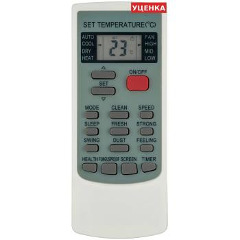 УЦЕНКА · Пульт для AUX YKR-H/002E