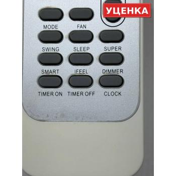 УЦЕНКА · Пульт для Electrolux DG11J1-01