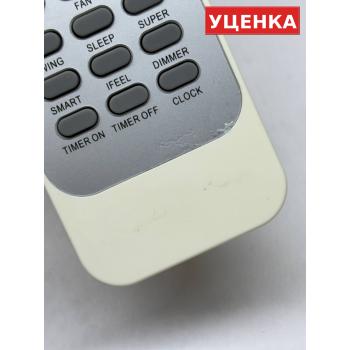УЦЕНКА · Пульт для Electrolux DG11J1-01