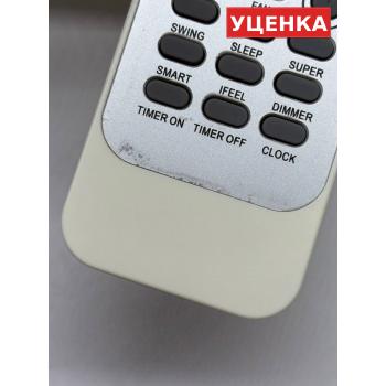 УЦЕНКА · Пульт для Electrolux DG11J1-01