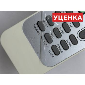 УЦЕНКА · Пульт для Electrolux DG11J1-01