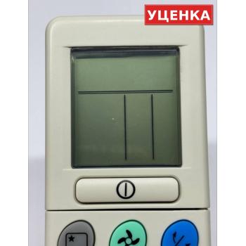 УЦЕНКА · Пульт для Hitachi RAR-2P2