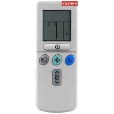 УЦЕНКА · Пульт для Hitachi RAR-2P2