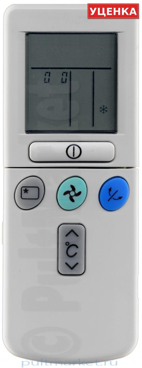 УЦЕНКА · Пульт для Hitachi RAR-2P2