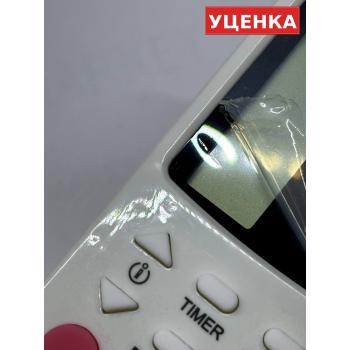 УЦЕНКА · Пульт для Mystery GZ01-BEJ0-000
