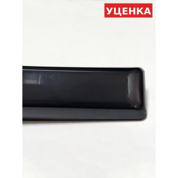 УЦЕНКА · Пульт Samsung BN59-01259B (оригинал)