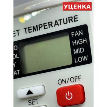 УЦЕНКА · Пульт для AUX YKR-H/102E (YKR-H/101E)