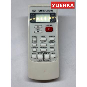 УЦЕНКА · Пульт для AUX YKR-H/102E (YKR-H/101E)