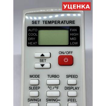 УЦЕНКА · Пульт для AUX YKR-H/102E (YKR-H/101E)