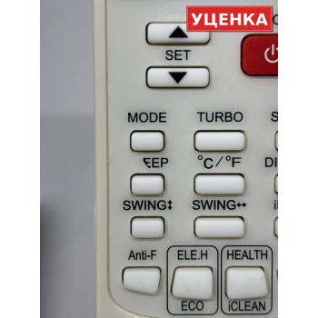 УЦЕНКА · Пульт для AUX YKR-H/102E (YKR-H/101E)