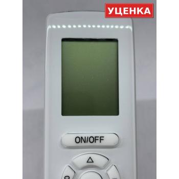 УЦЕНКА · Пульт для Cooper&Hunter YAP1F