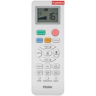 УЦЕНКА · Пульт Haier V9014557 KB4 (оригинал)