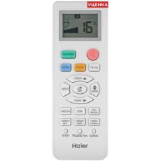 УЦЕНКА · Пульт Haier V9014557 KB4 (оригинал)