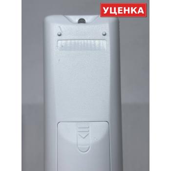 УЦЕНКА · Пульт Haier V9014557 KB4 (оригинал)