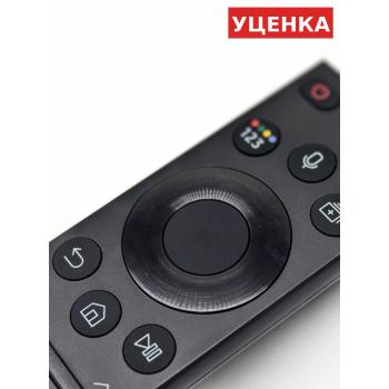 УЦЕНКА · Пульт Samsung BN59-01357H (с солнечной батареей, оригинал)