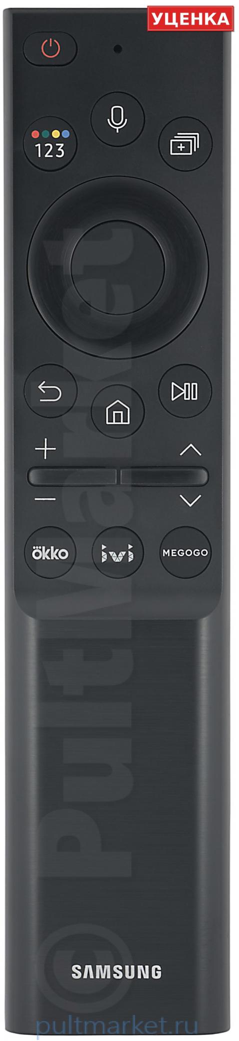 УЦЕНКА · Пульт Samsung BN59-01357H (с солнечной батареей, оригинал)