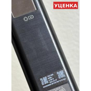 УЦЕНКА · Пульт Samsung BN59-01357H (с солнечной батареей, оригинал)
