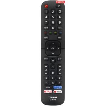 УЦЕНКА · Пульт Toshiba CT-95011 (оригинал)