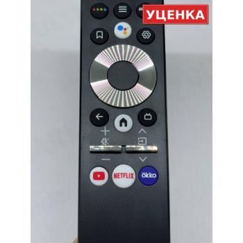 УЦЕНКА · Пульт Haier HTR-U29R (оригинал)