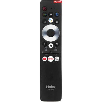 УЦЕНКА · Пульт Haier HTR-U29 (оригинал)