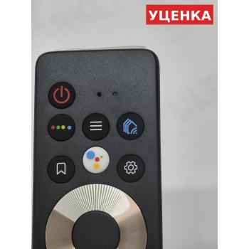 УЦЕНКА · Пульт Haier HTR-U29 (оригинал)