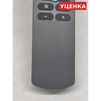 УЦЕНКА · Пульт для Hi AN1603