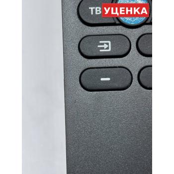 УЦЕНКА · Пульт для Hi AN1603