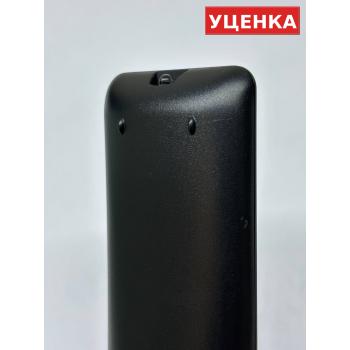 УЦЕНКА · Пульт для Hi AN1603