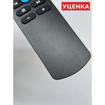УЦЕНКА · Пульт для Hi AN1603