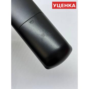 УЦЕНКА · Пульт для Hi AN1603