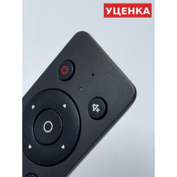 УЦЕНКА · Пульт для Hi AN1603