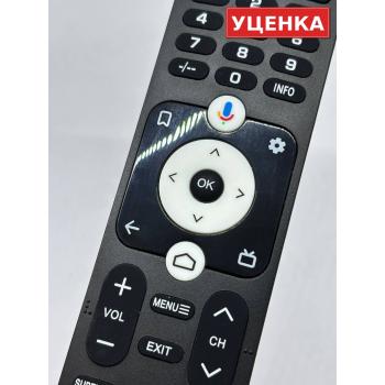 УЦЕНКА · Пульт Haier HTR-U32R K3 с кнопкой Кинопоиск (оригинал)