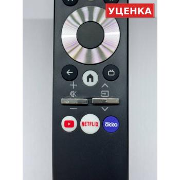 УЦЕНКА · Пульт HEC HEC-U29C (оригинал)