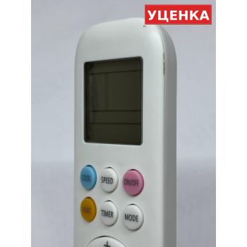 УЦЕНКА · Пульт для AUX YKR-T/011E