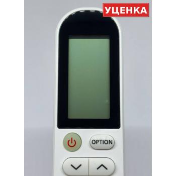 УЦЕНКА · Пульт для TCL ACPM20