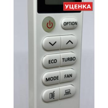 УЦЕНКА · Пульт для TCL ACPM20