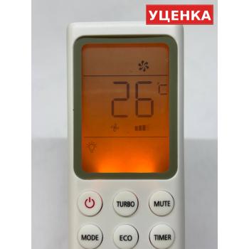 УЦЕНКА · Пульт для Royal Clima ACPM24